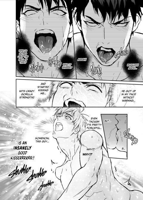 I Can Explain! Co-Starring in a Porno With My Arch-Rival!? Chapter 1 page 51