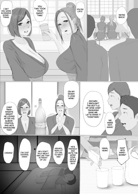 Swinging Story 1 Chapter 1 page 26