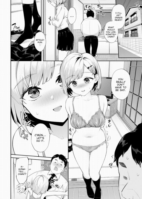 Bear & Bunny Chapter 1 page 2