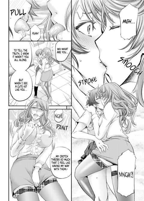 After-School Feminization Guidance Chapter 1 page 7