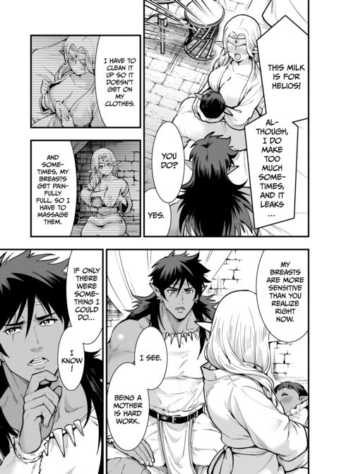 The Orc's Bride: After Chapter 1 page 6