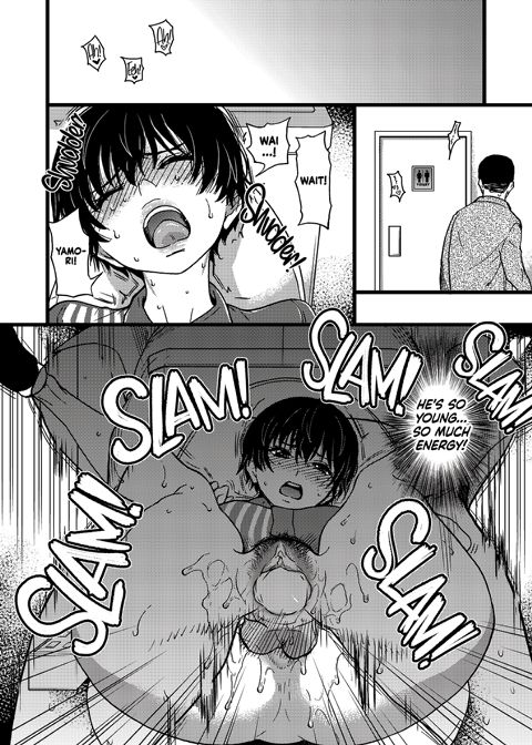 Yamori's Cum Toilets Chapter 1 page 69