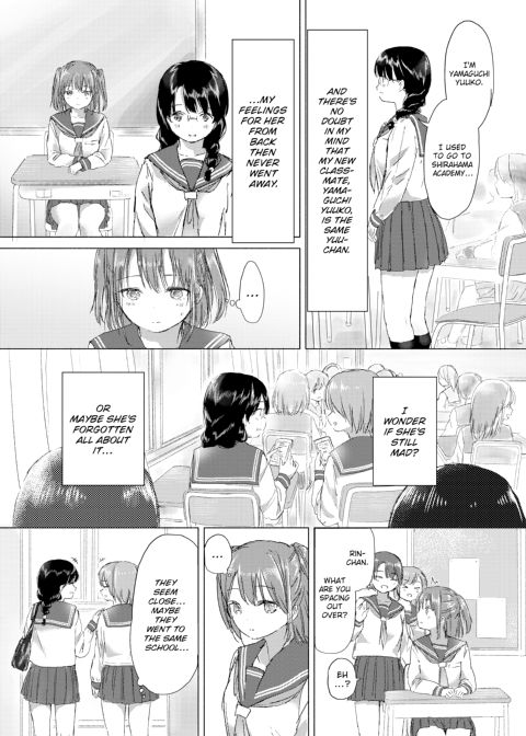 When Budding Lilies Blossom Chapter 1 page 71