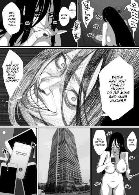 Stick Your Dick in Crazy Chapter 1 page 30