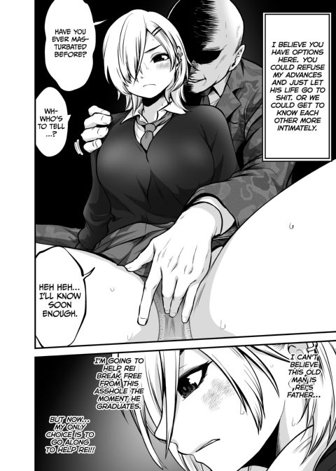 Haruka Yukimura's NTR Adventure Chapter 1 page 17