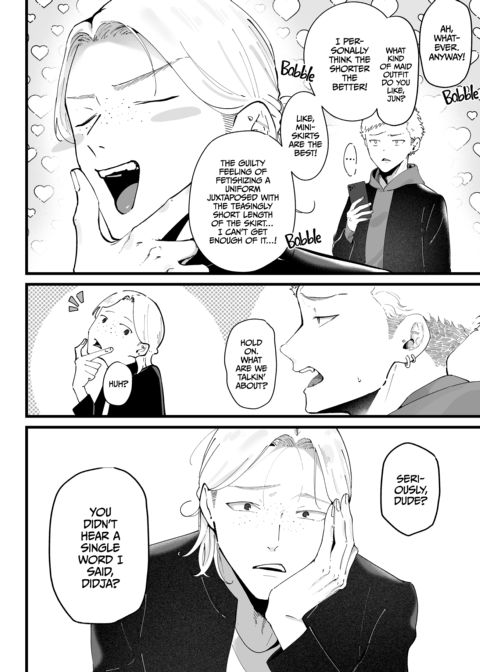 Ema 3: Sweet Punishment Chapter 1 page 5
