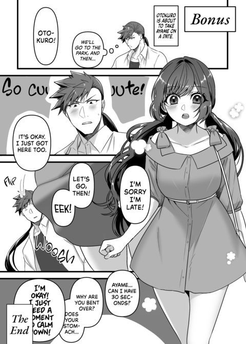 To Feel Your Warmth Again Chapter 1 page 61