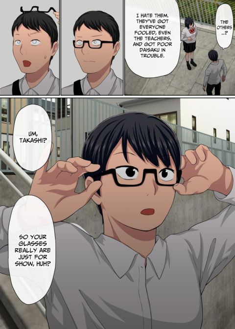 Instapussy 3 Chapter 1 page 23