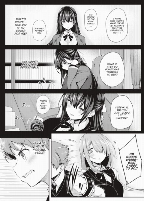 Adabana Ch.4 Chapter 1 page 13