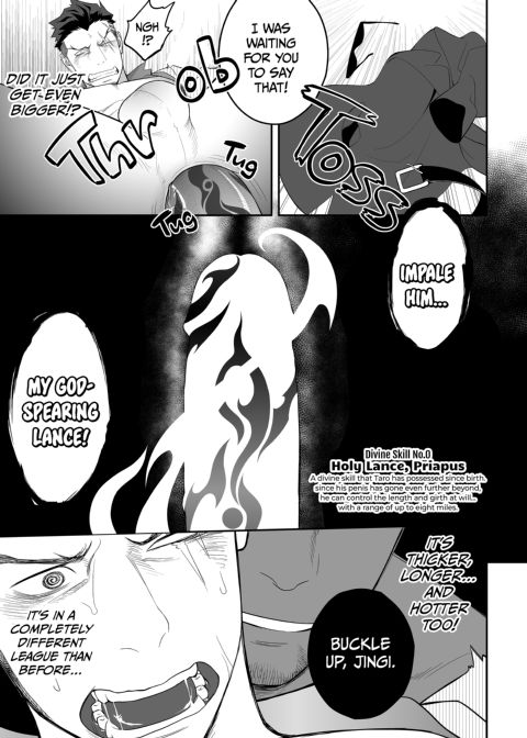 Priapus 4 Chapter 1 page 36