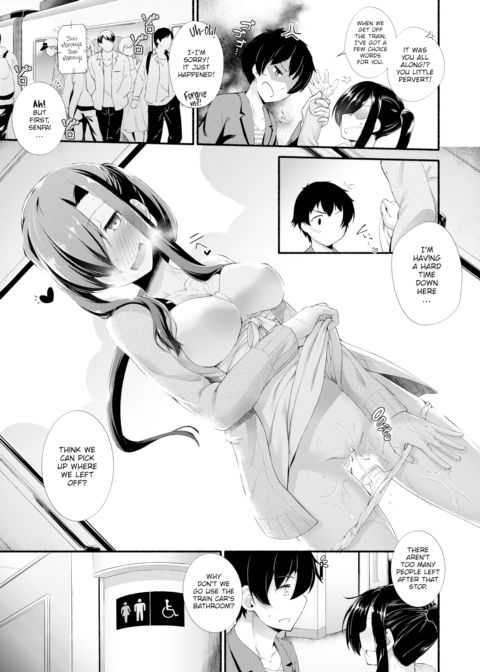 Senpai's Such a Blockhead! Chapter 1 page 11