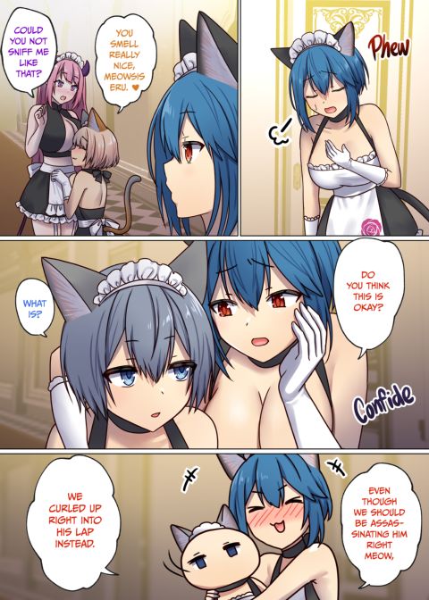 Next Life Sex Hero 2 Chapter 1 page 116