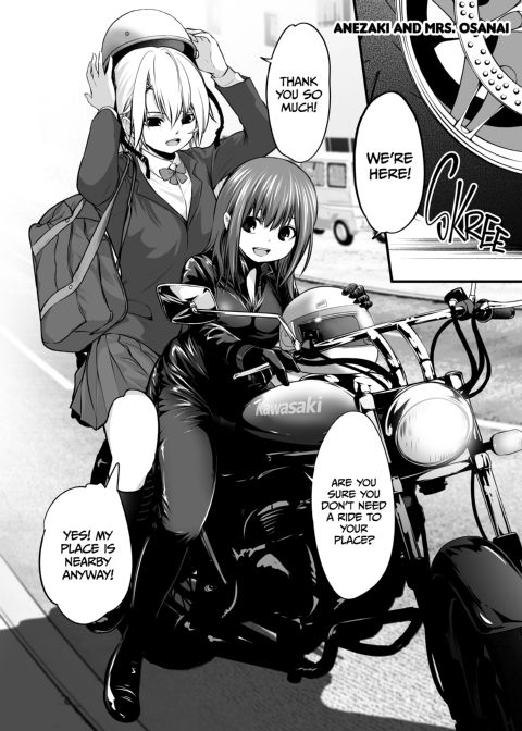 I Became Friends With a Delinquent Girl 4 Chapter 1 page 22