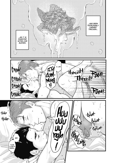 Make It and Eat It on Your Own 2 Chapter 1 page 43