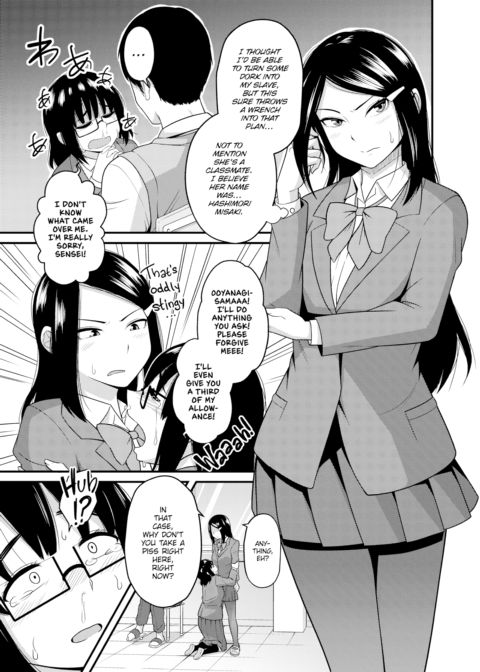 Pee Friend Chapter 1 page 7