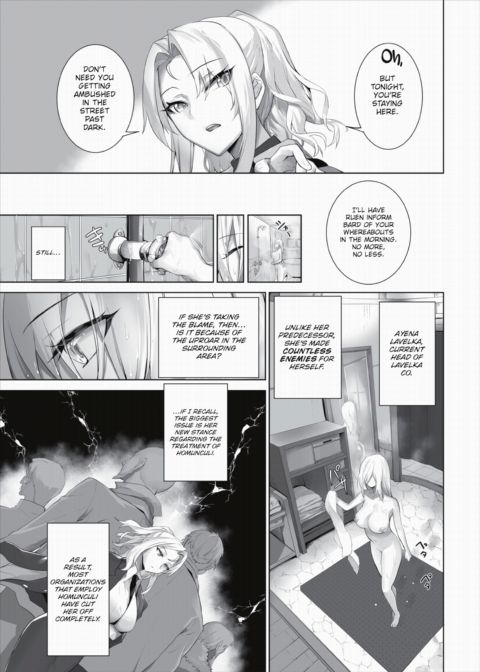 Only Fools Rely on Cat-Eared Slaves - My First Domestication Ch.23 Chapter 1 page 6