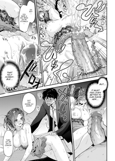 Attack ★ Next Door Girl Chapter 1 page 13