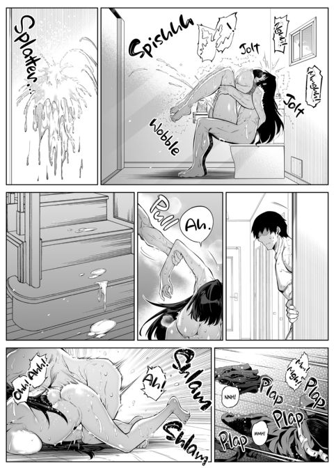 Summer Friends and Summer Flings 4 Chapter 1 page 83