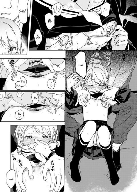 A Stop on the Way Home Chapter 1 page 7
