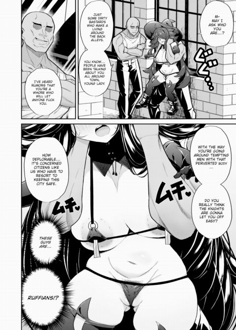 The Life of an Incompetent Mage Changed When She Realized How Sexy She Was Chapter 1 page 10
