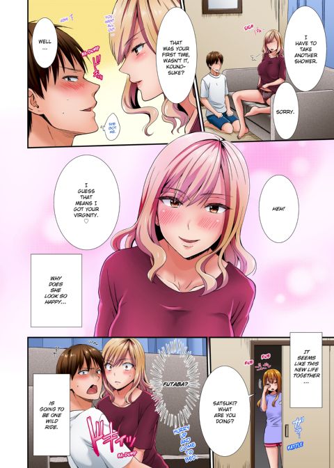 Living With My Sexy Cousin Chapter 1 page 25