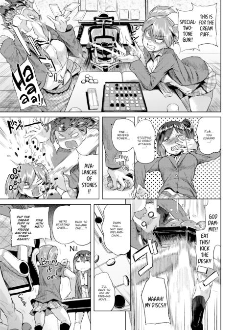 Honomi Break! Ep. 15 Chapter 1 page 3