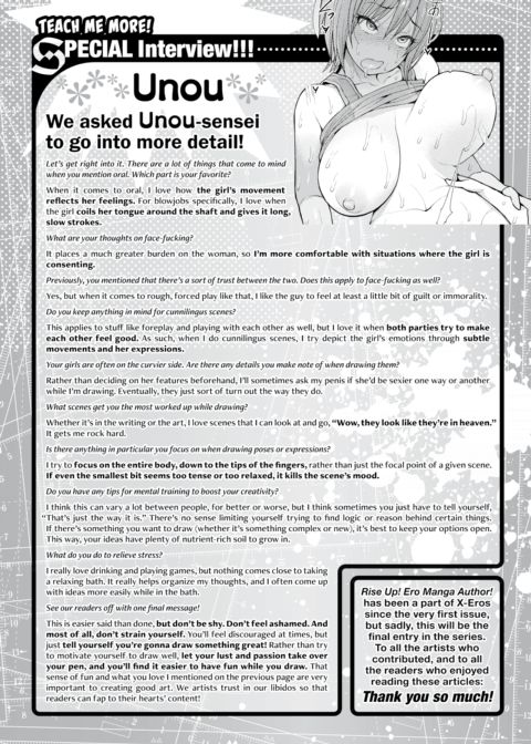 Unou Interview! One Point Advice Corner #65 Chapter 1 page 2
