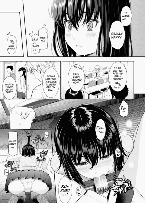Renai Sample Chapter 1 page 139