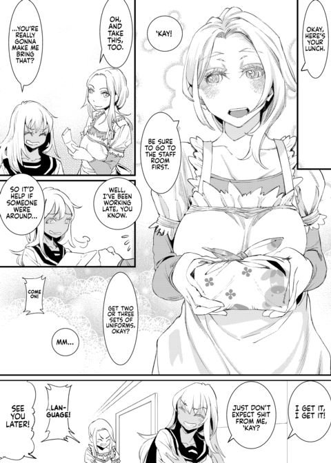 Gyaru and Prez Chapter 1 page 20