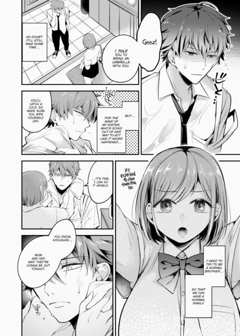 Heat Without Retreat Chapter 1 page 24