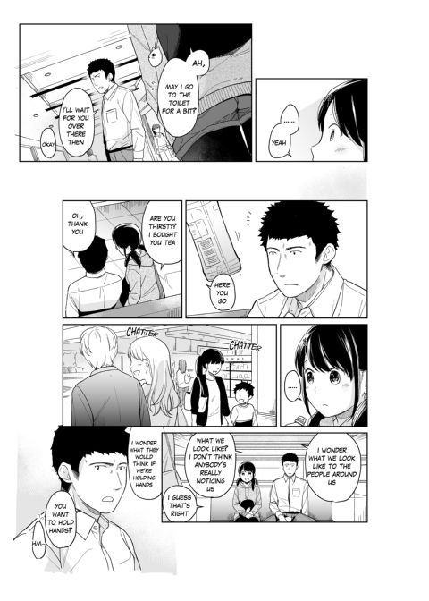 1 Room Apartment + Highschool Girl Suddenly Living Together? Close Contact!? First Sex!!? Ep.13 Chapter 1 page 13