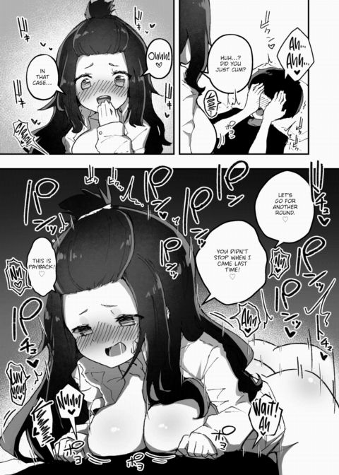 Daily Erocchi #23 A Couple Love-Nursing 2 Chapter 1 page 3