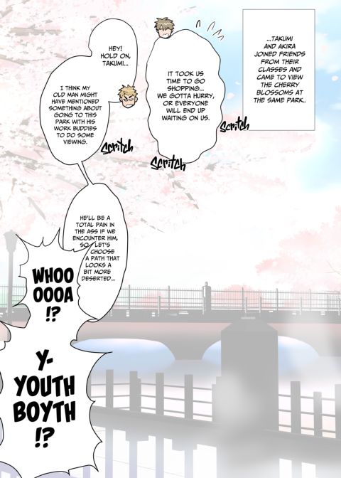 My Friend's Dad's a Hunk 13 Chapter 1 page 17