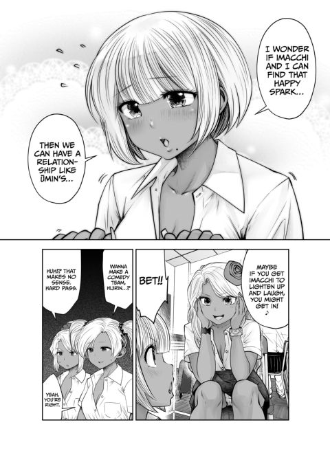 Transferred to the Gyaru Academy - Chapter 30 Chapter 1 page 11