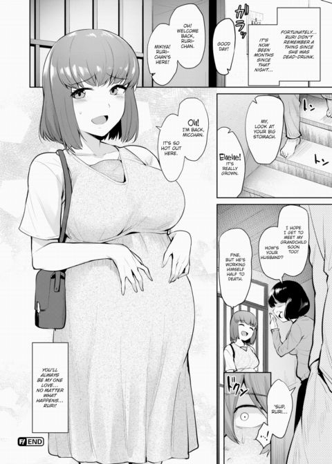 And You Will Raise It Chapter 1 page 20