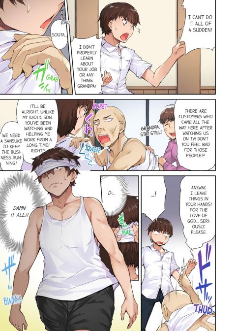 Traditional Job of Washing Girl's Body Volume 1 Chapter 1 page 7