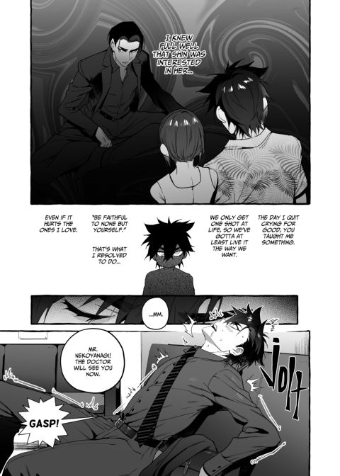 Puppy Play with Papa - What the Cat Dragged in 6 Chapter 1 page 8
