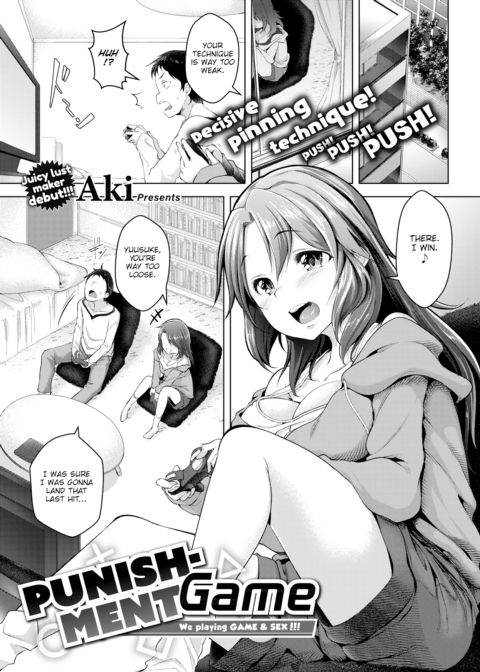 Punishment Game Chapter 1 page 1