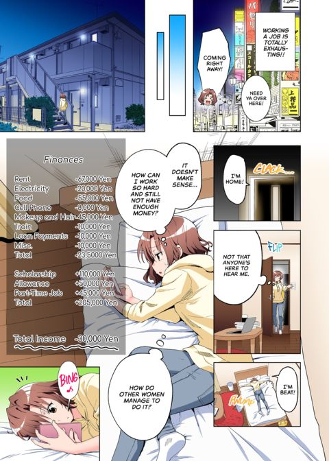 Sugar Baby Diaries: Full Cast Chapter 1 page 12