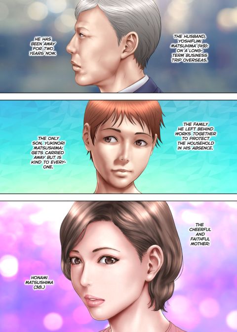 A Wet MILF: The Locals' Turn Chapter 1 page 3