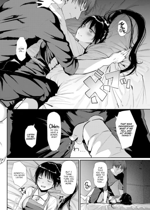 If That's What You Want... Chapter 1 page 6