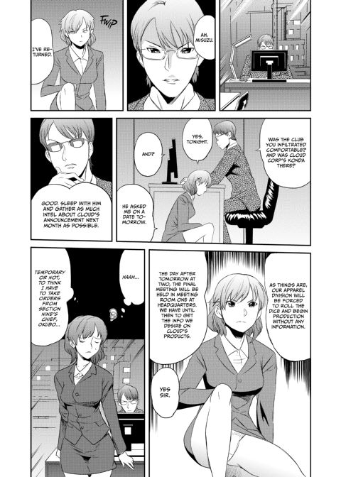 Ninja Office Lady: Hyper Kinky Mission, Vol. 01 Chapter 1 page 62