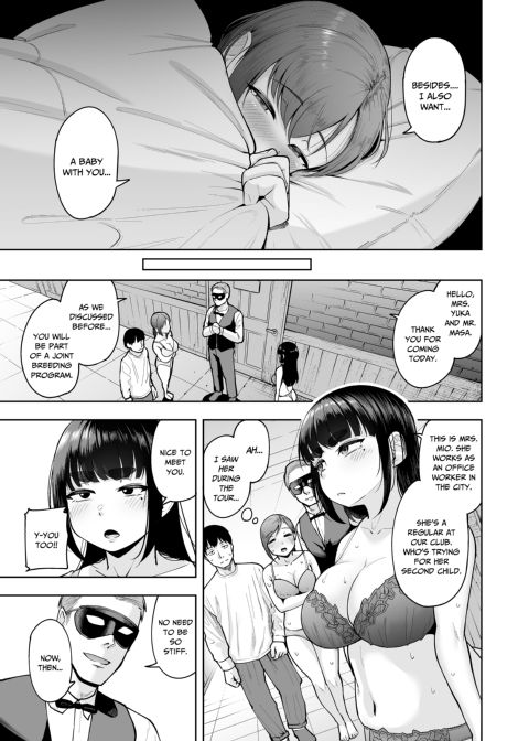 The Wife Breeding Club 4: Yuka and Mio's Joint Fertilization Diary Chapter 1 page 12