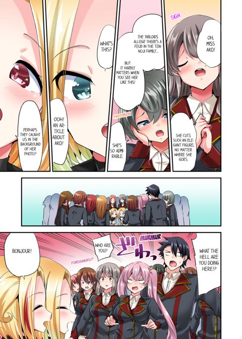 Cowgirl's Riding-Position Makes Me Cum Vol. 14 Chapter 1 page 29