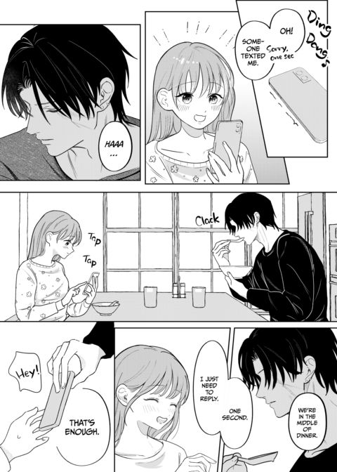 Our Twisted Love Cage Chapter 1 page 18
