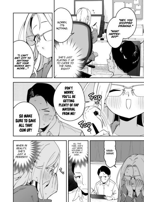 The Art Streamer Next Door: Kurone's Story Chapter 1 page 17