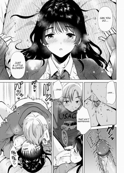 My Sister's Cute Friend Chapter 1 page 21