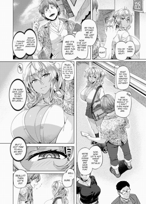 Ain't You Gonna Do Me!!? Chapter 1 page 2