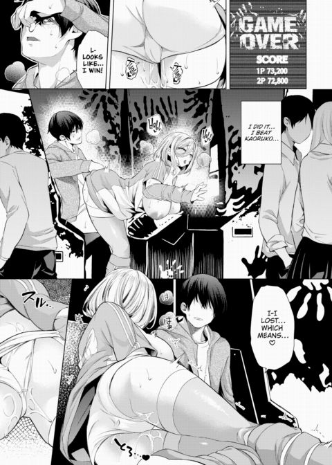 Exciting Day Chapter 1 page 13