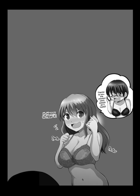 No Guard Wife 12 Chapter 1 page 39